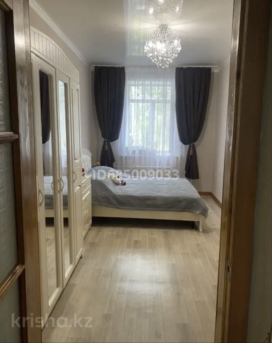 3 комнатная квартира