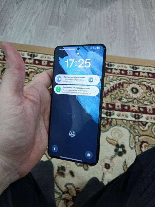 Продам Самсунг С21 плюс