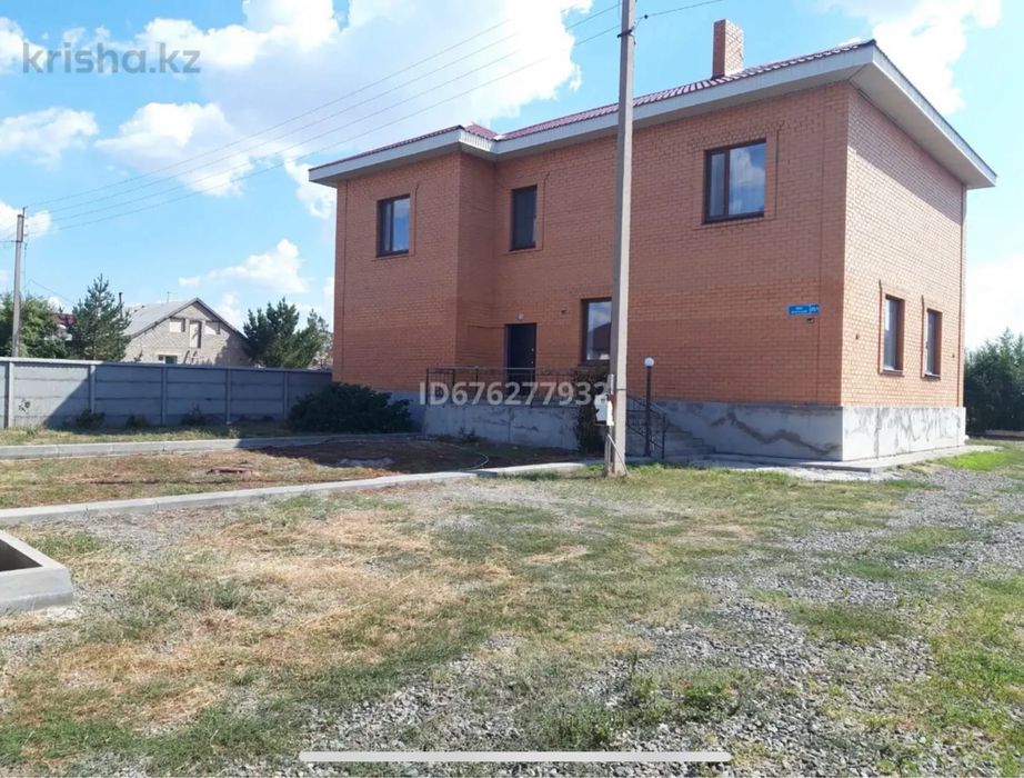 Продам частный дом пригород Астаны