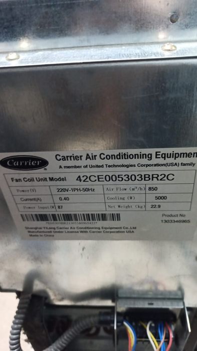 Продам Фанкойлы Carrier