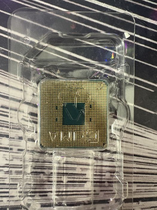 Procesor ryzen 7 1700x plus cooler