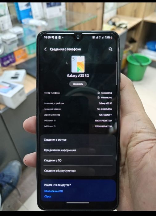 Продаю samsung a33 5g