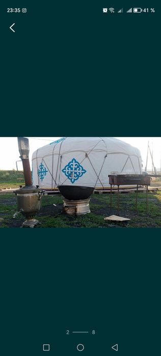 Продам юрту киіз үй