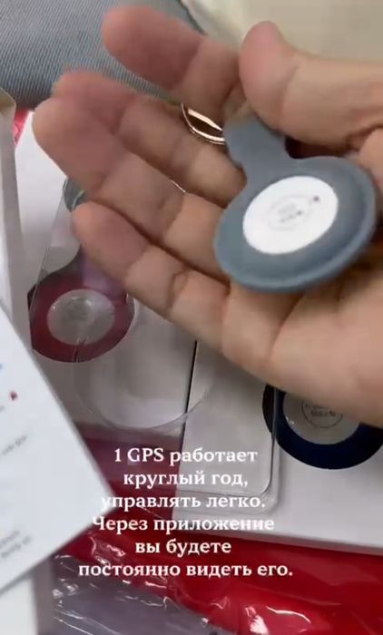 Часы модные молодёжные
