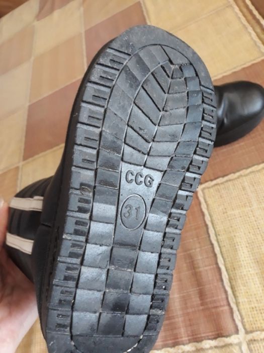 Продам уги на мальчика