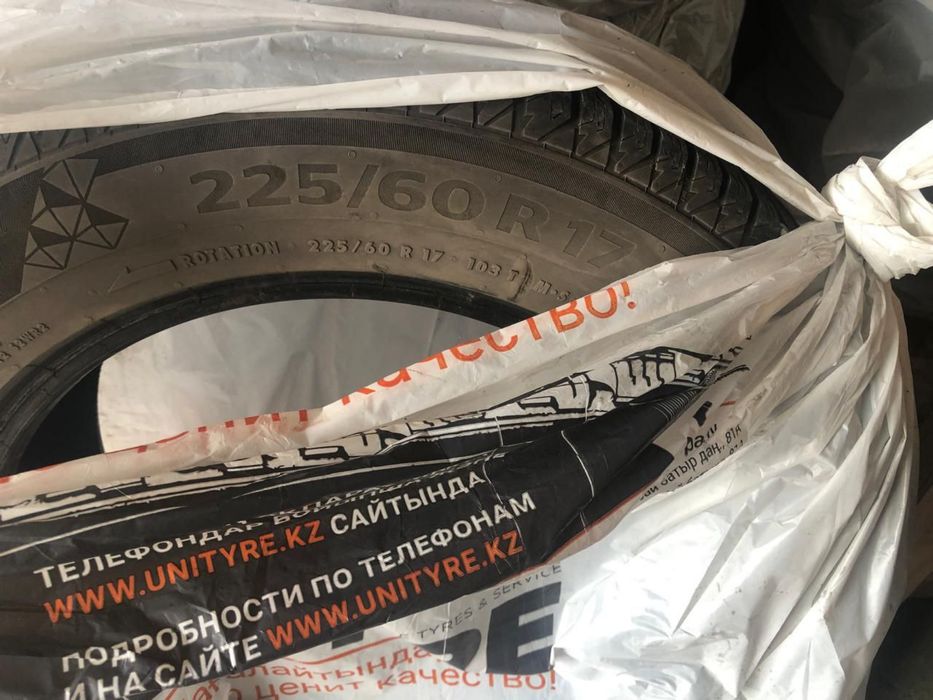 Продаются шины в отличном состоянии