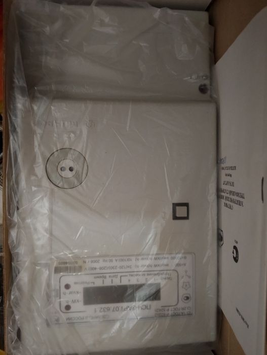 Счетчики трехфазные