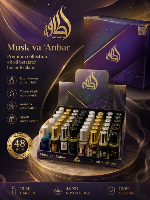 Mushkambar Lattafa