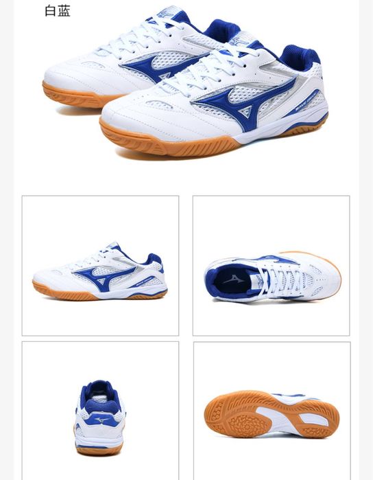 Mizuno 8  wave drive