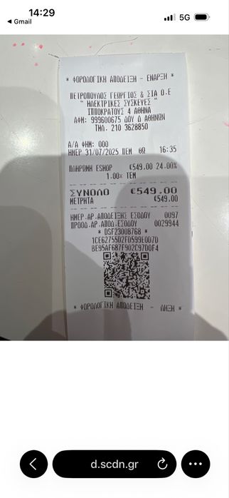 Dyson HS05 Airwrap Complete Long Volumize Comb 1300W