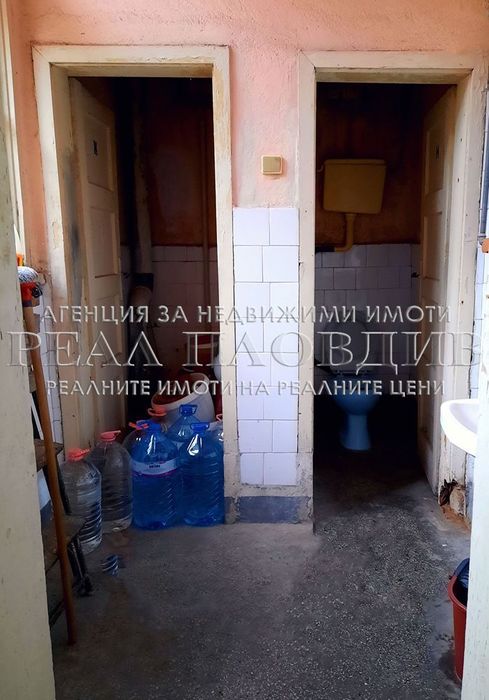 Офис в Стара Загора, област-гр.Чирпан площ 149 цена 55000