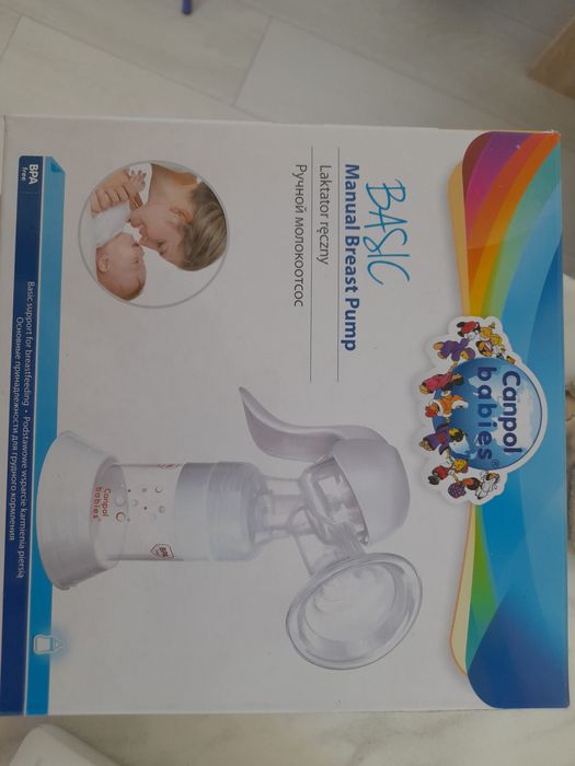 Молокоотсос продам