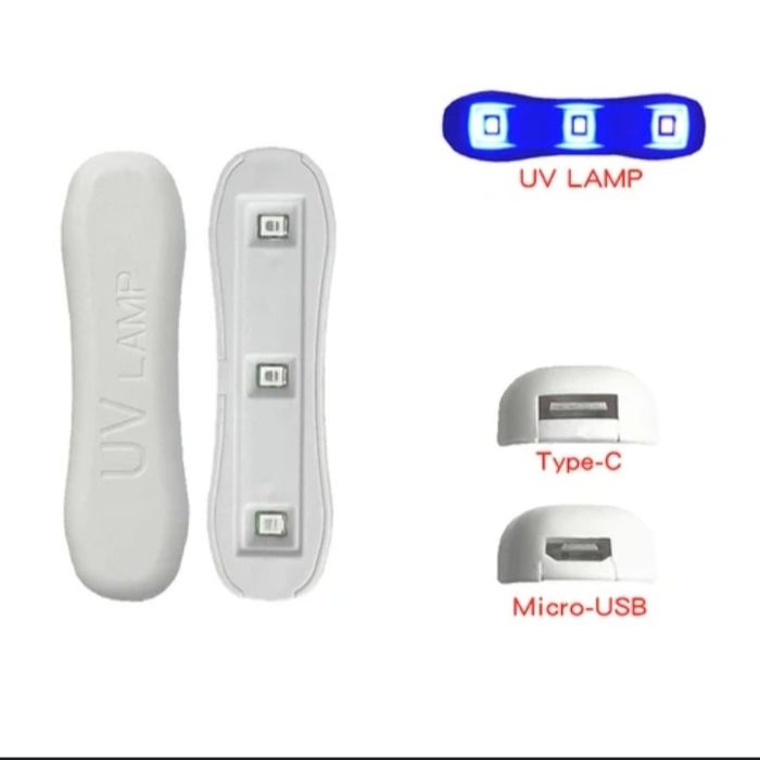 Продам мини ультра-фиолетовую лампу.