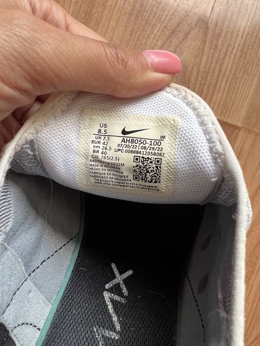 Мъжки маратонки Nike Air Max 270