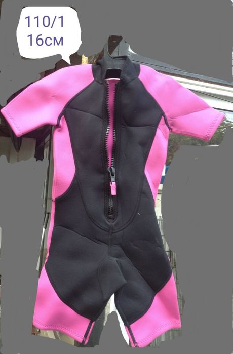 Неопренов костюм O neil неопренови костюми