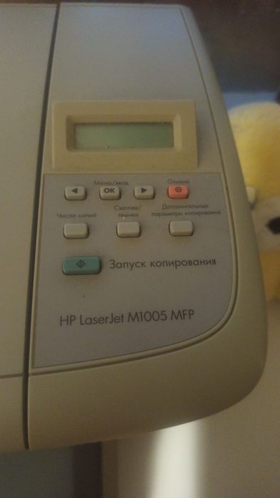 Продам принтер HP LaserJet M1005 MFP от HP