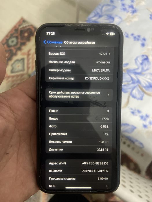 Айфон хр 128 apple