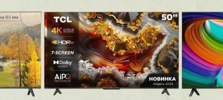 Телевизор TCL 50 Smart Tv 4K Супер Качество Бесплатаная Доставка