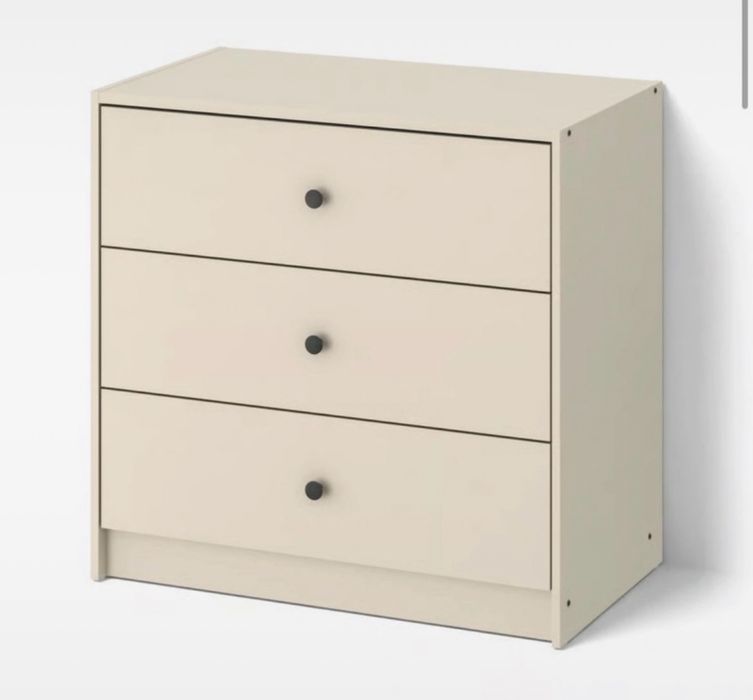 Comoda Gursken IKEA