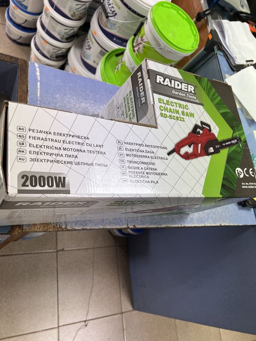 Raider резачка електрическа  2000 w