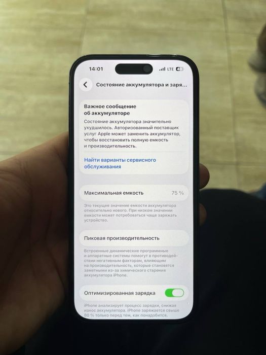 iPhone 14 pro ideal ochilmagan karobka daku bor narxi 515$ batare 75 %
