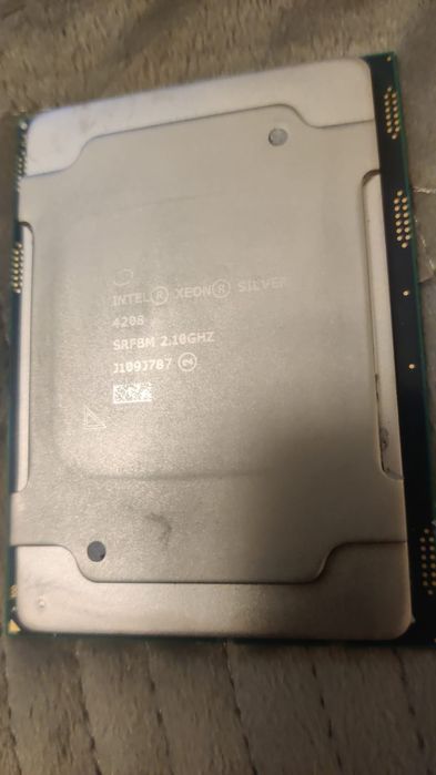 Intel Xeon silver
