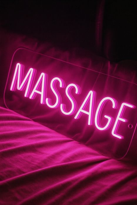 Массаж профессиональный