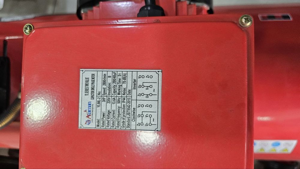 Asman air compressor 200L 8bar