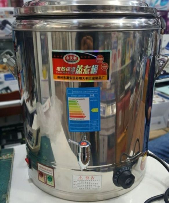 Самовар Samovar samavor samavar Самовар электрический