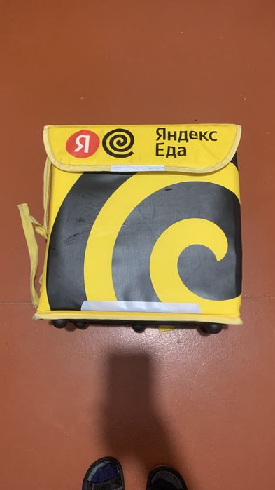 Сумка доставка Яндекс еда