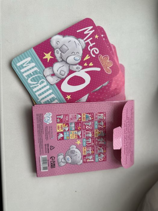 Продам Шары и аксессуары для праздника