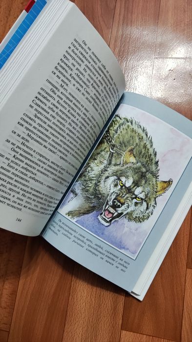 Белый клык Джек Лондон