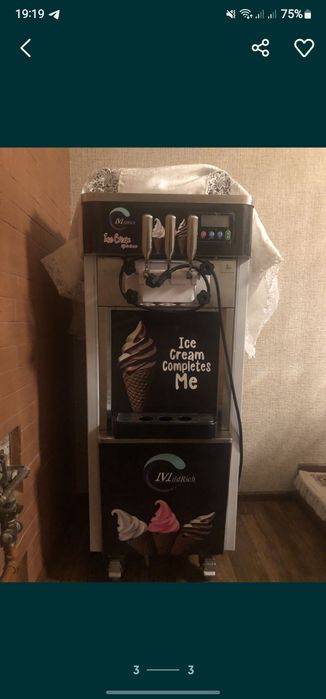 Frezer sotiladi 220 volt