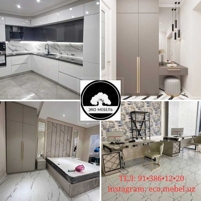 "Мебель на заказ" Гарантия качества