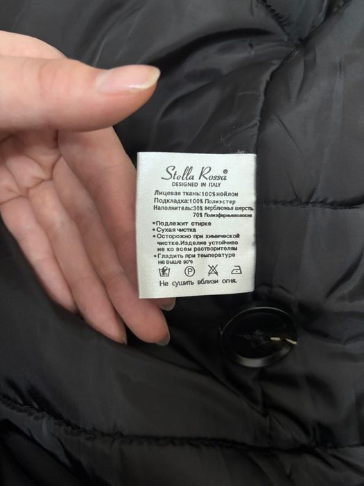 Продам женское   пухавик  пальто