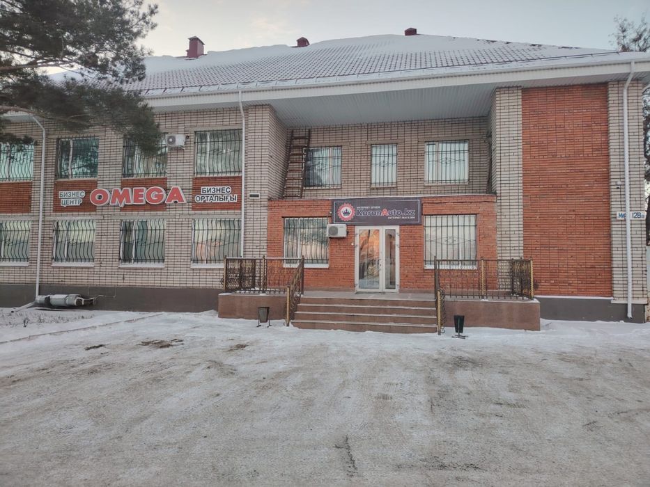 Аренда офисных помещений