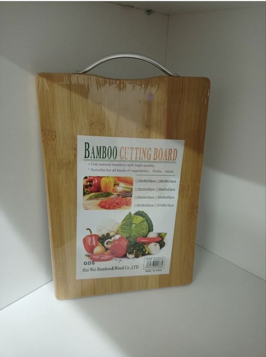 Разделочная доска Бамбук