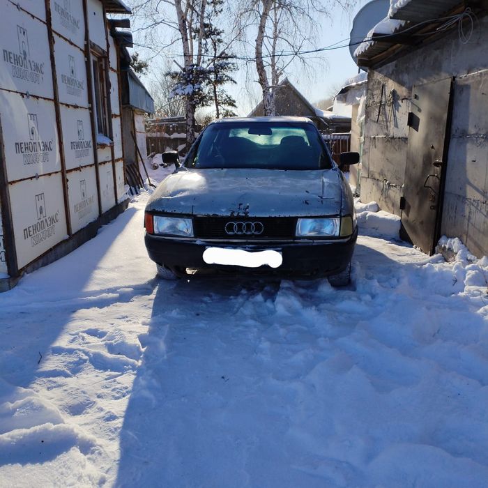 Продается Ауди 80