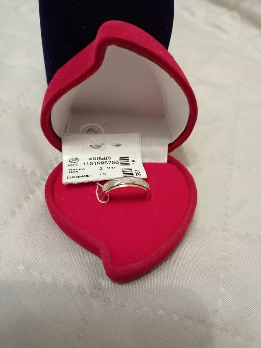 Продам новые обручальные кольца