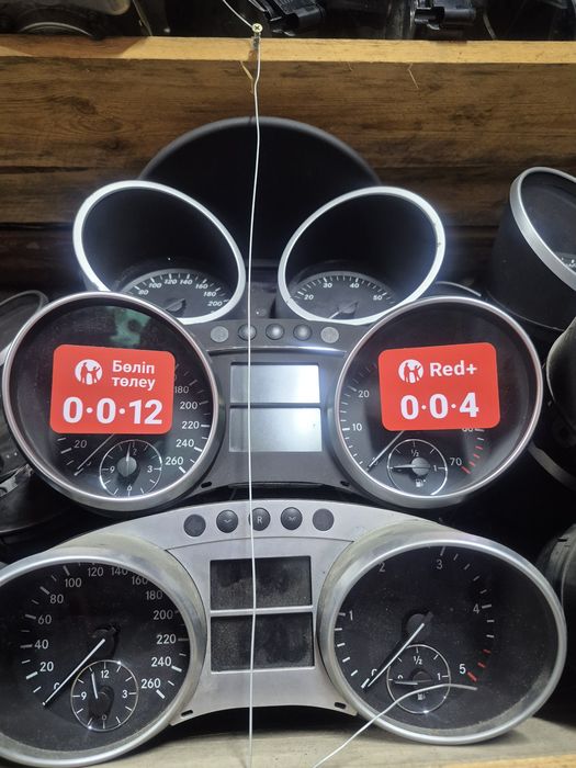Телевизор лонжерон Mercedes W140