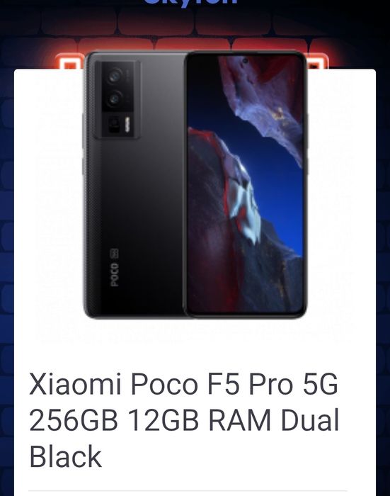 Продам poco f5 pro