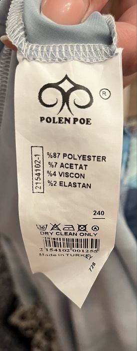 Красивое платье вечернее