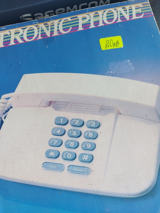 Продавам Телефон Домашен