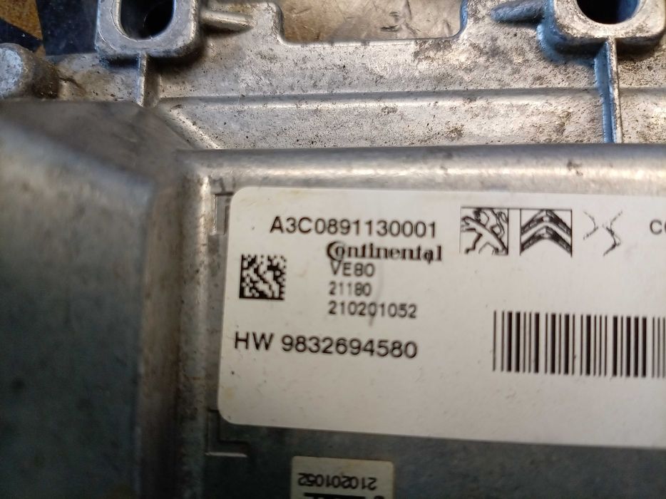 Компютър двигателен Peugeot 2008 II