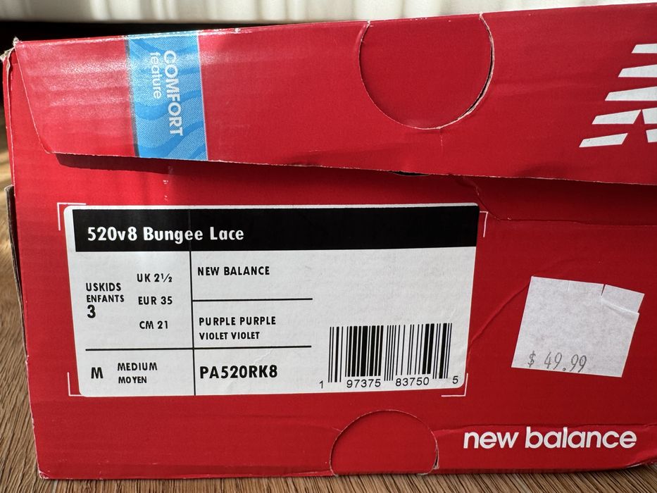 Новые кроссовки new balance