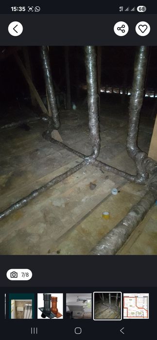 Вентиляция, вытяжки..