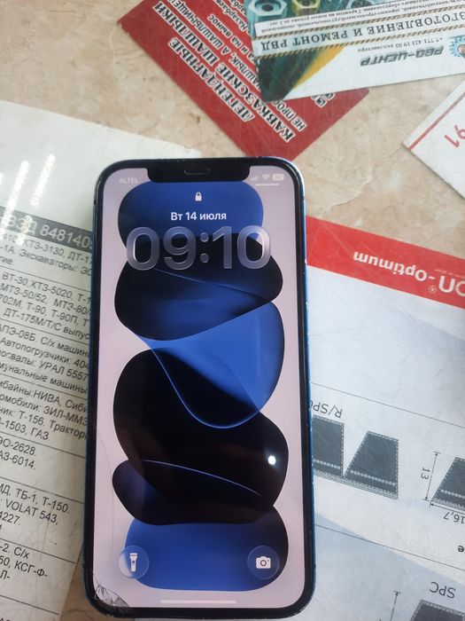 Продам айфон 12 на 128г