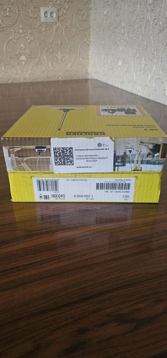 Электровеник K'A'RCHER KB5. Небольшой торг.