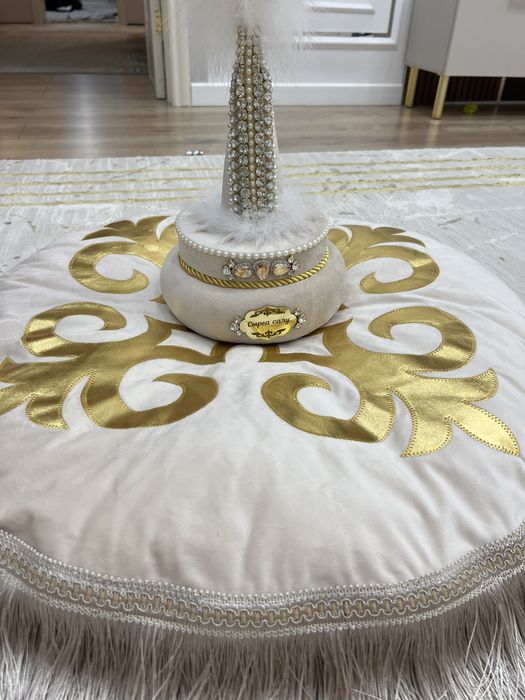 Набор сырга салу