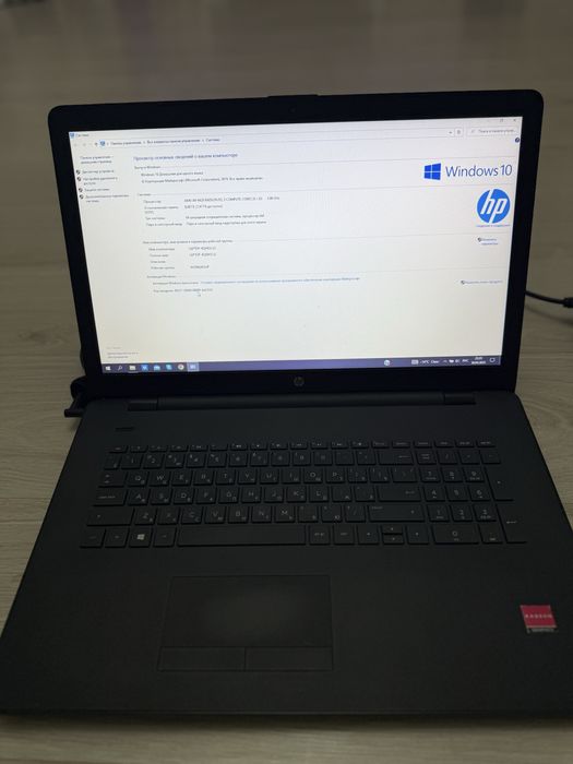 Продам ноутбук HP